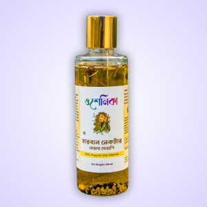 Herbal Necter Hair Therapy